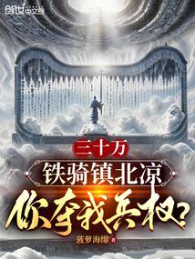 ��ʮ����������������ұ�Ȩ��