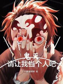 ���������ҵ����˰�