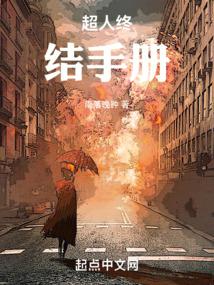 �����ս��ֲ�