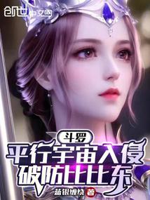 ���ޣ�ƽ���������֣��Ʒ��ȱȶ�