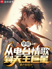 ���飬�ӵ�̨��赽��������