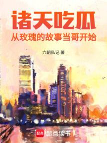 ����Թϣ���õ��Ĺ��µ��翪ʼ