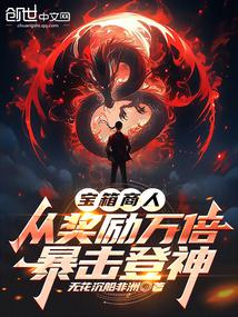 �������ˣ��ӽ����򱶱�������