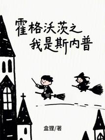 �����ִ�֮����˹����