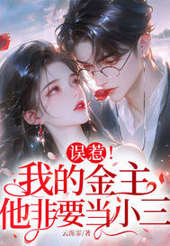 ���ǣ��ҵĽ���������Ҫ��С��