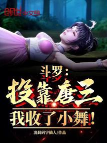 ���ޣ�Ͷ��������������С�裡