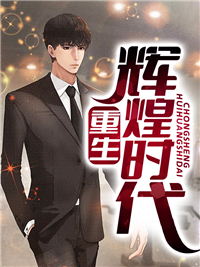 ����³С��