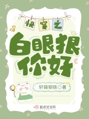 �촩֮���������